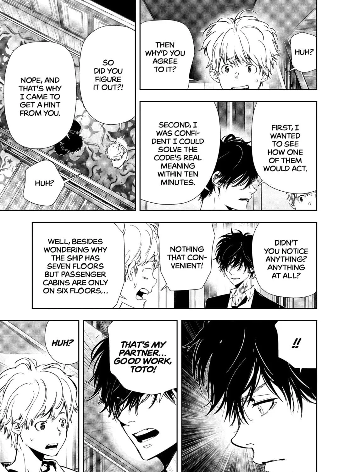 Ron Kamonohashi: Deranged Detective Chapter 84 page 11 - 