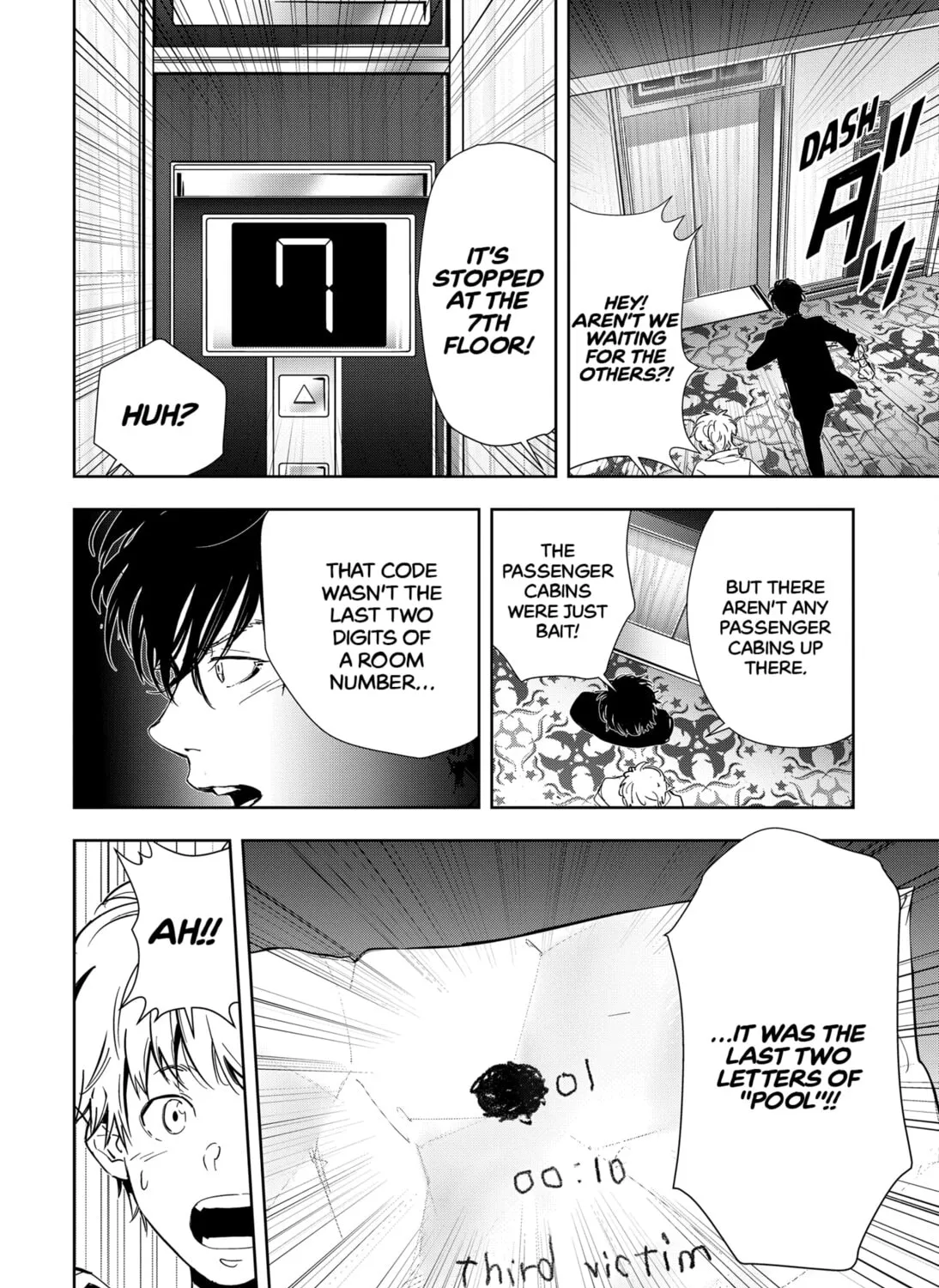 Ron Kamonohashi: Deranged Detective Chapter 84 page 13 - 