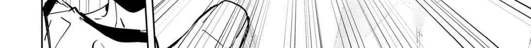 Ron Kamonohashi: Deranged Detective Chapter 84 page 14 - 