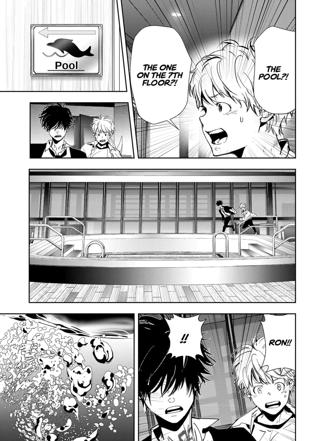 Ron Kamonohashi: Deranged Detective Chapter 84 page 15 - 