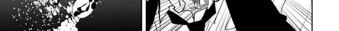 Ron Kamonohashi: Deranged Detective Chapter 84 page 16 - 