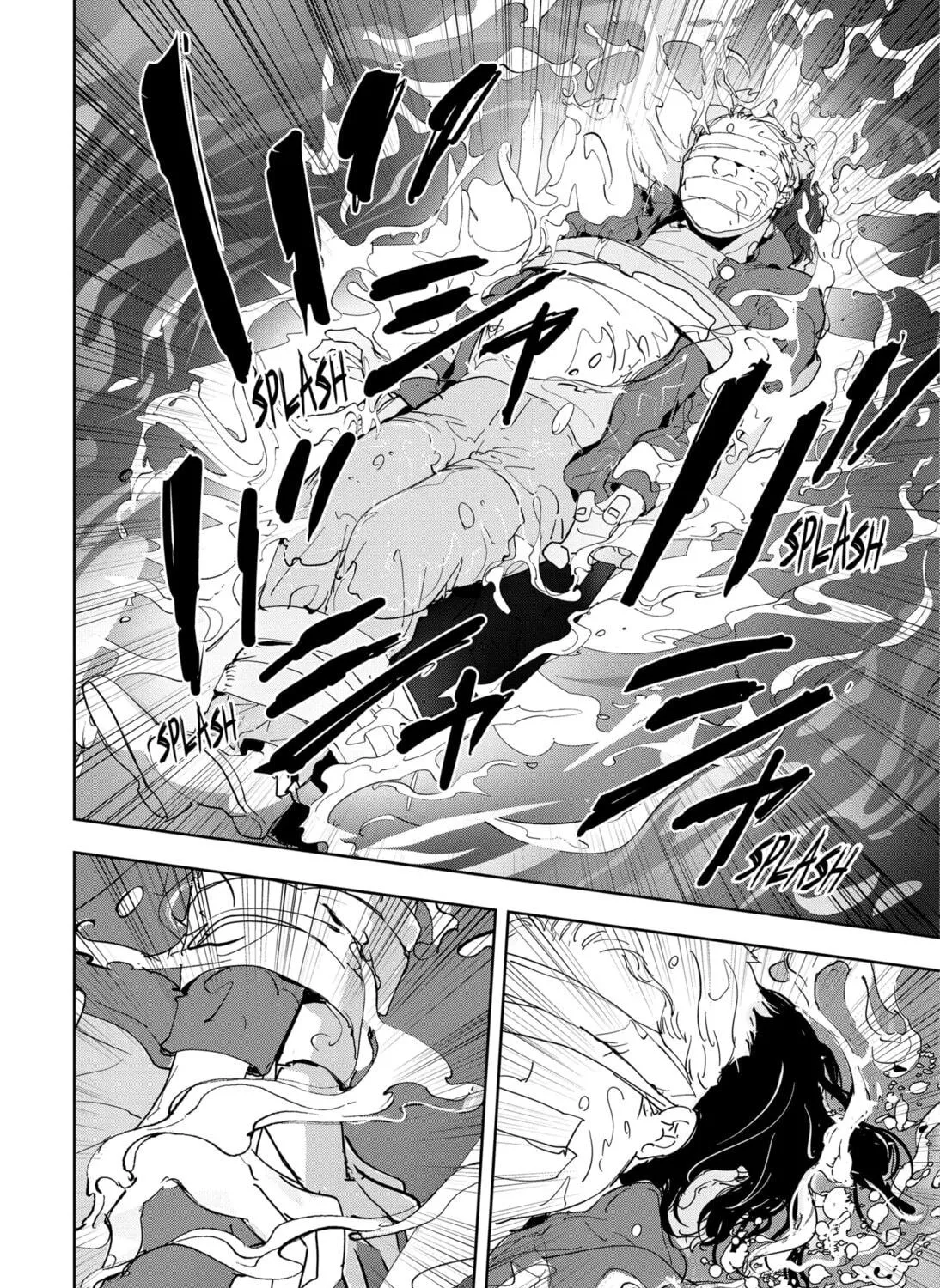 Ron Kamonohashi: Deranged Detective Chapter 84 page 17 - 