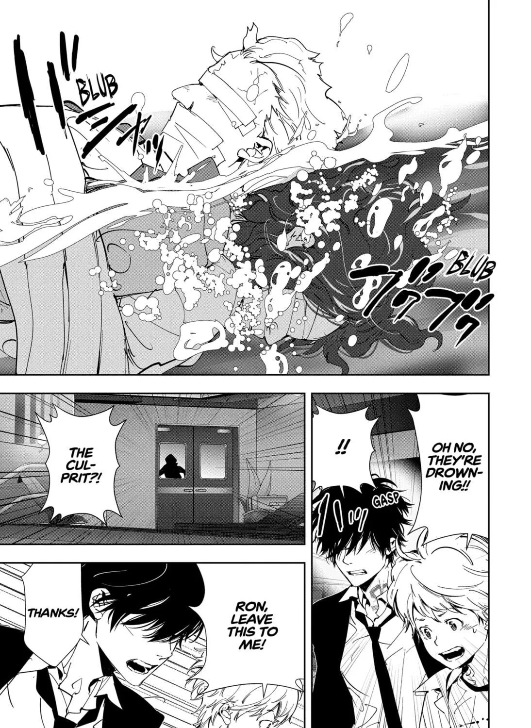 Ron Kamonohashi: Deranged Detective Chapter 84 page 19 - 