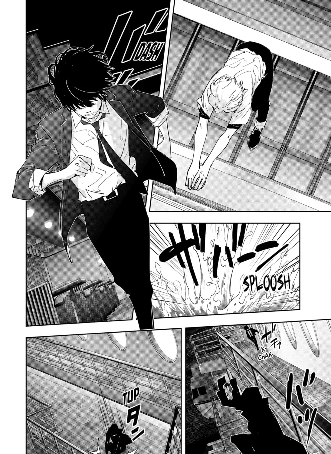 Ron Kamonohashi: Deranged Detective Chapter 84 page 21 - 