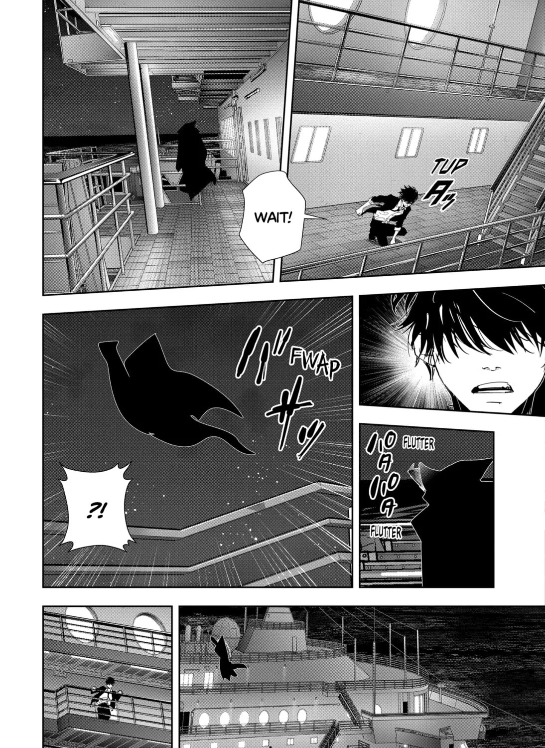 Ron Kamonohashi: Deranged Detective Chapter 84 page 25 - 