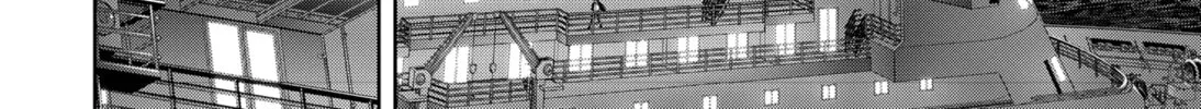 Ron Kamonohashi: Deranged Detective Chapter 84 page 26 - 