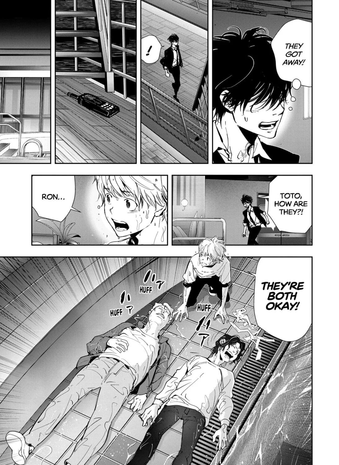 Ron Kamonohashi: Deranged Detective Chapter 84 page 27 - 