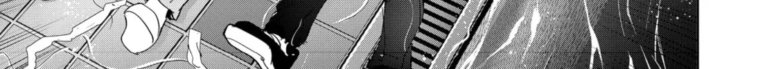 Ron Kamonohashi: Deranged Detective Chapter 84 page 28 - 