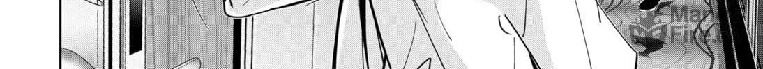 Ron Kamonohashi: Deranged Detective Chapter 84 page 6 - 
