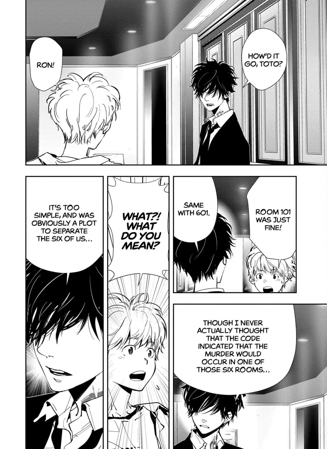 Ron Kamonohashi: Deranged Detective Chapter 84 page 9 - 