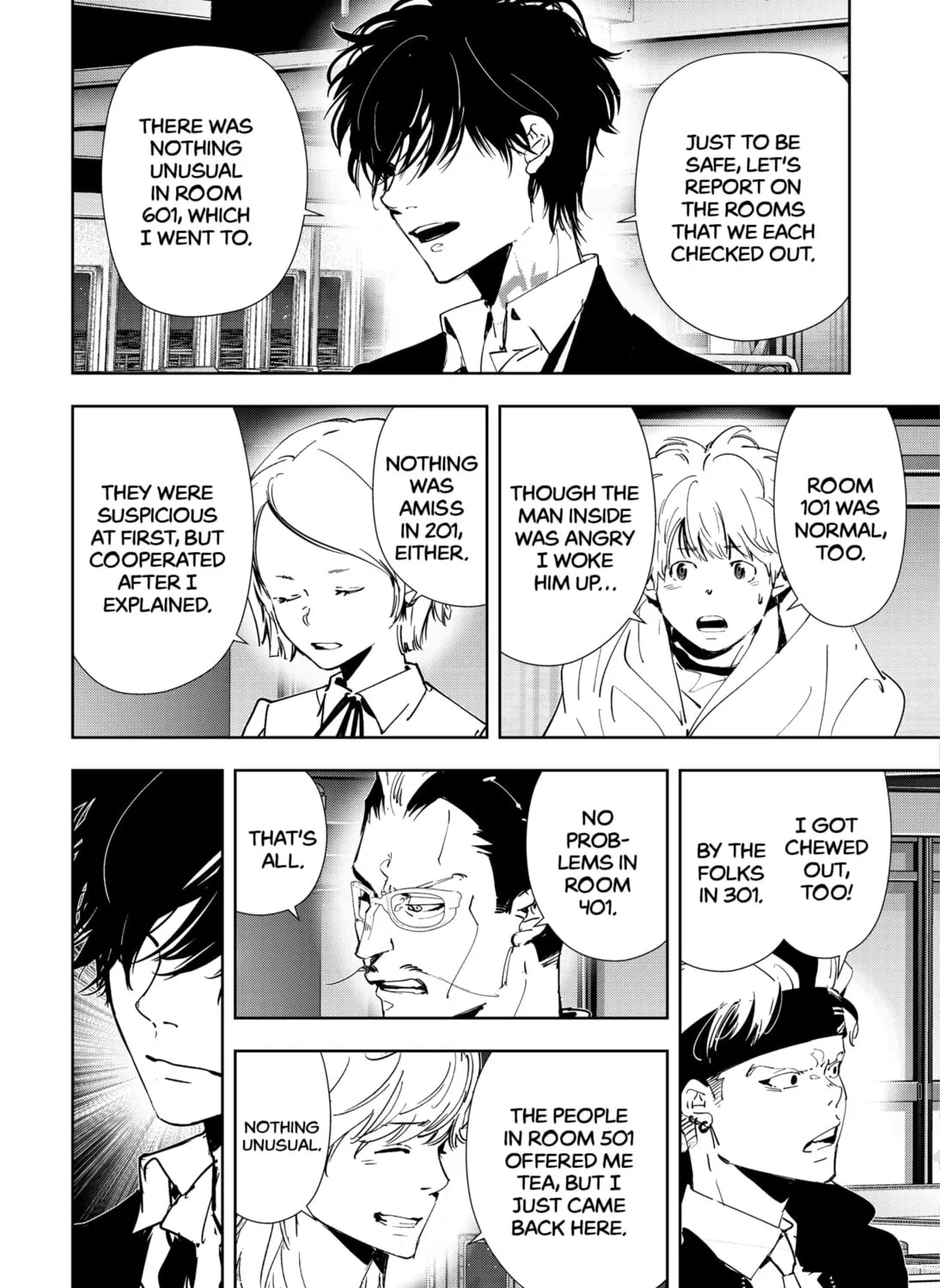 Ron Kamonohashi: Deranged Detective Chapter 85 page 13 - 