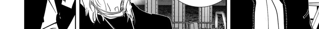 Ron Kamonohashi: Deranged Detective Chapter 85 page 14 - 