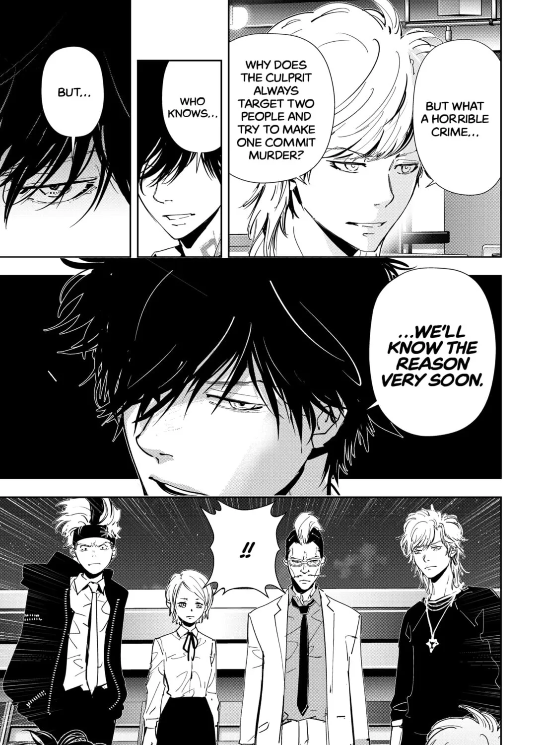 Ron Kamonohashi: Deranged Detective Chapter 85 page 15 - 