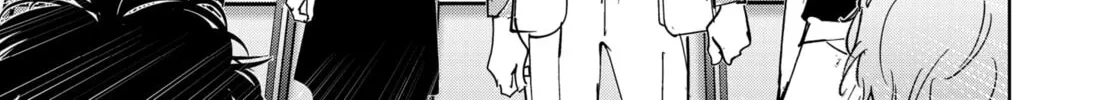 Ron Kamonohashi: Deranged Detective Chapter 85 page 16 - 