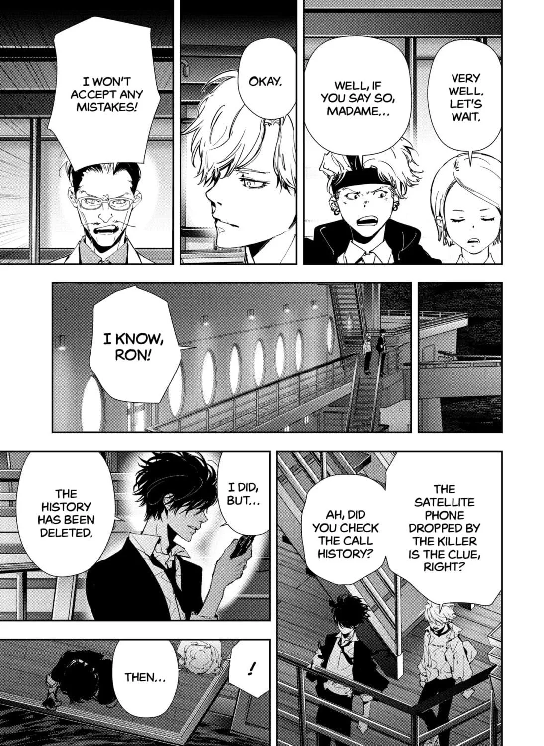 Ron Kamonohashi: Deranged Detective Chapter 85 page 19 - 