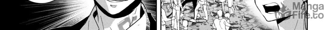 Ron Kamonohashi: Deranged Detective Chapter 85 page 24 - 