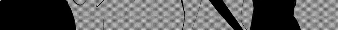 Ron Kamonohashi: Deranged Detective Chapter 85 page 28 - 