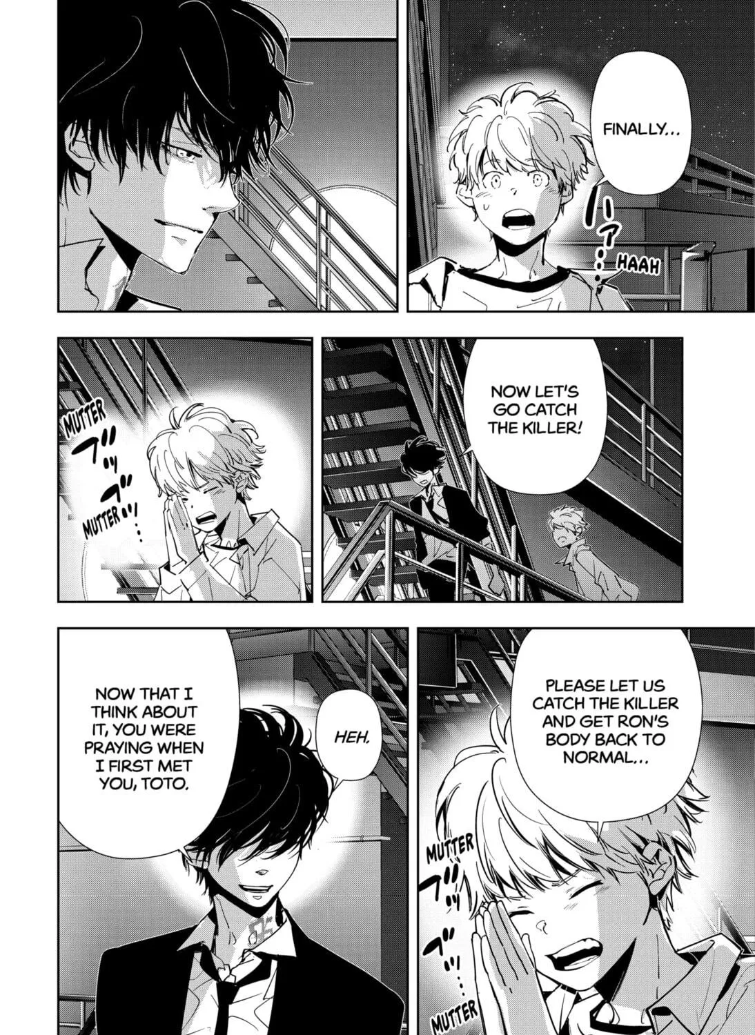 Ron Kamonohashi: Deranged Detective Chapter 85 page 29 - 