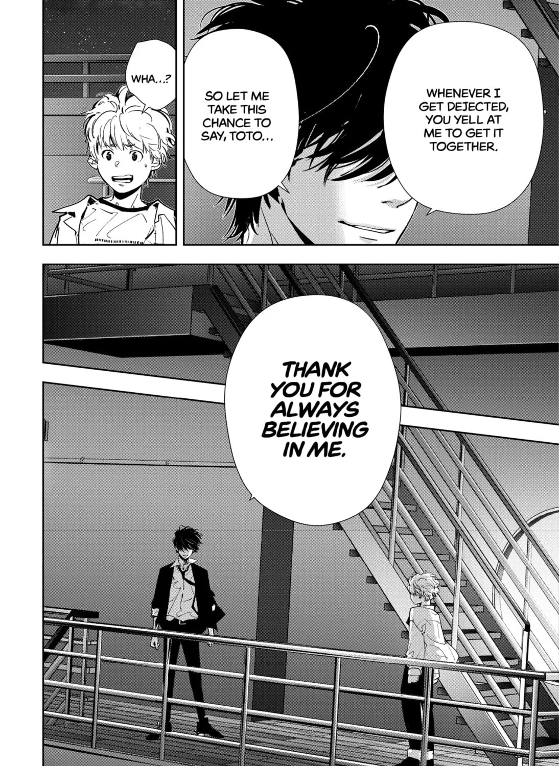 Ron Kamonohashi: Deranged Detective Chapter 85 page 33 - 