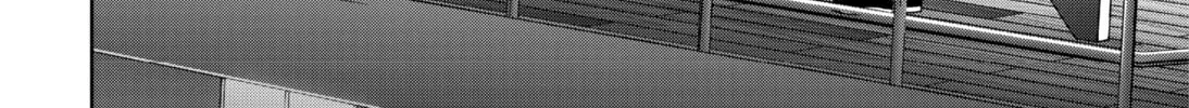 Ron Kamonohashi: Deranged Detective Chapter 85 page 34 - 