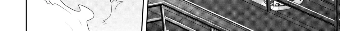 Ron Kamonohashi: Deranged Detective Chapter 85 page 38 - 