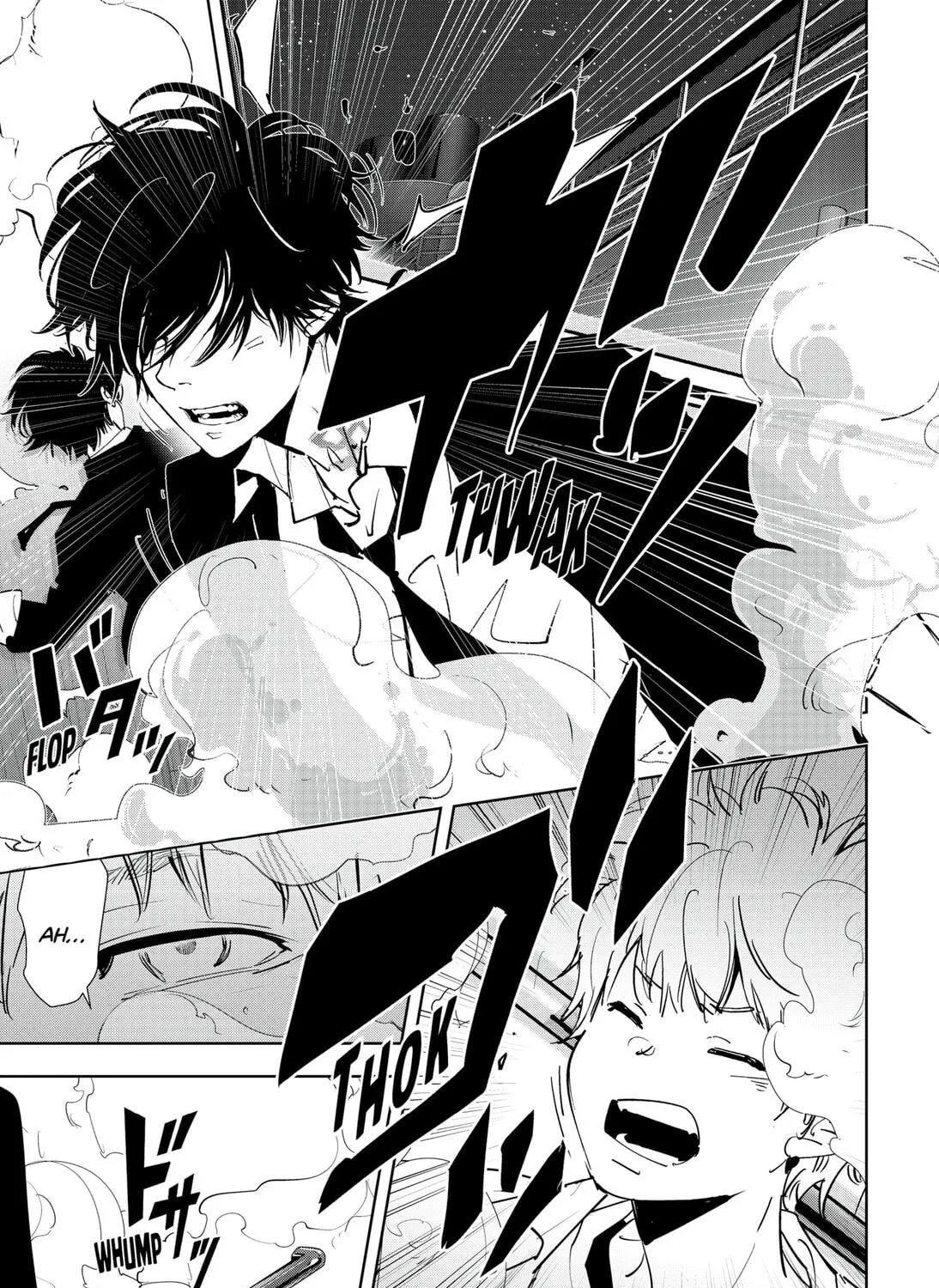 Ron Kamonohashi: Deranged Detective Chapter 85 page 39 - 