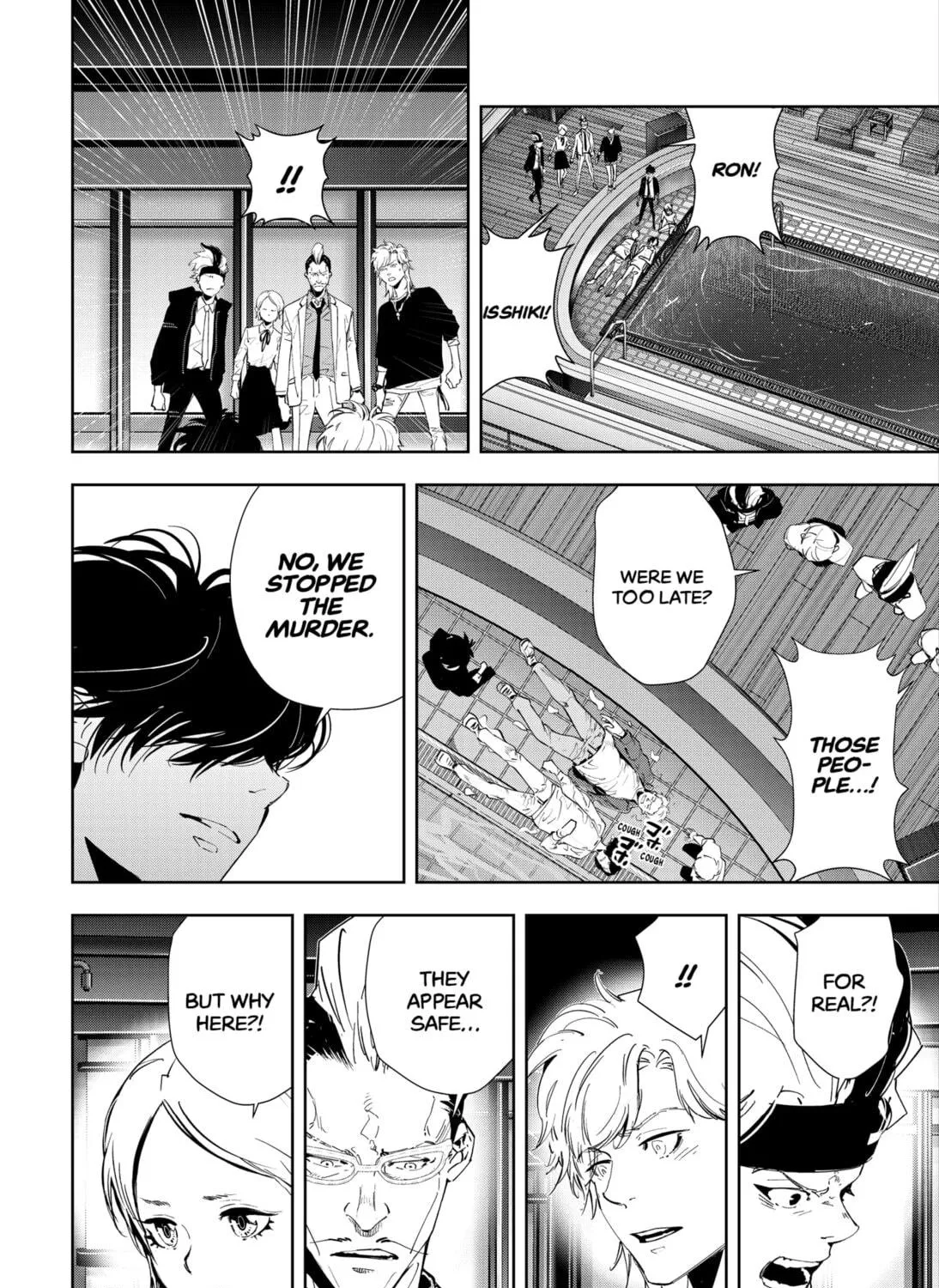 Ron Kamonohashi: Deranged Detective Chapter 85 page 5 - 
