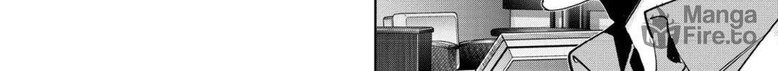 Ron Kamonohashi: Deranged Detective Chapter 85 page 10 - 