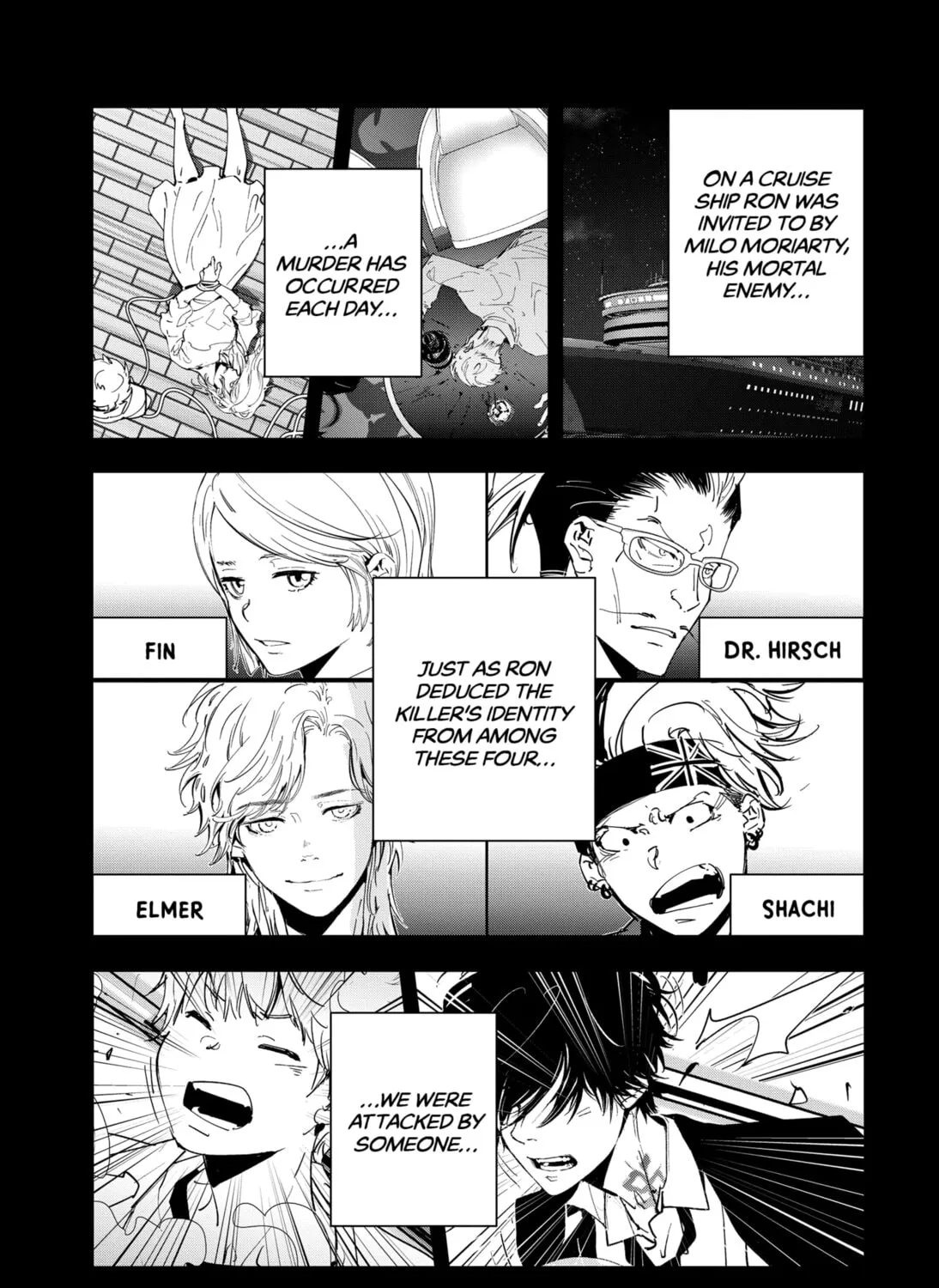 Ron Kamonohashi: Deranged Detective Chapter 86 page 3 - 