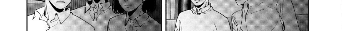 Ron Kamonohashi: Deranged Detective Chapter 86 page 22 - 