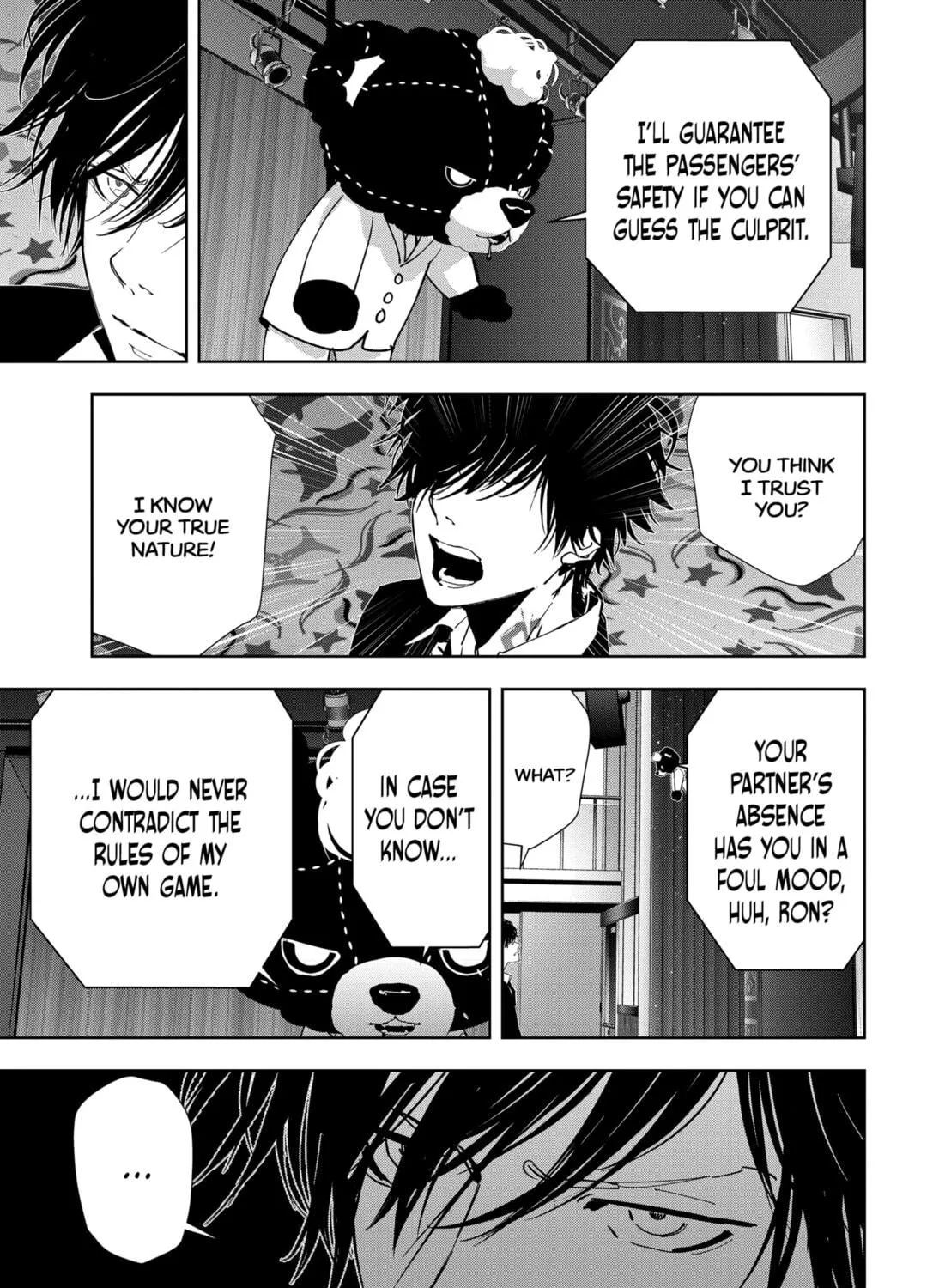 Ron Kamonohashi: Deranged Detective Chapter 86 page 23 - 