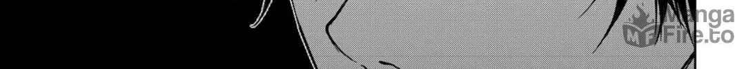 Ron Kamonohashi: Deranged Detective Chapter 86 page 24 - 