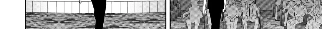 Ron Kamonohashi: Deranged Detective Chapter 86 page 26 - 