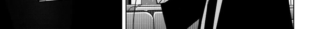 Ron Kamonohashi: Deranged Detective Chapter 86 page 28 - 