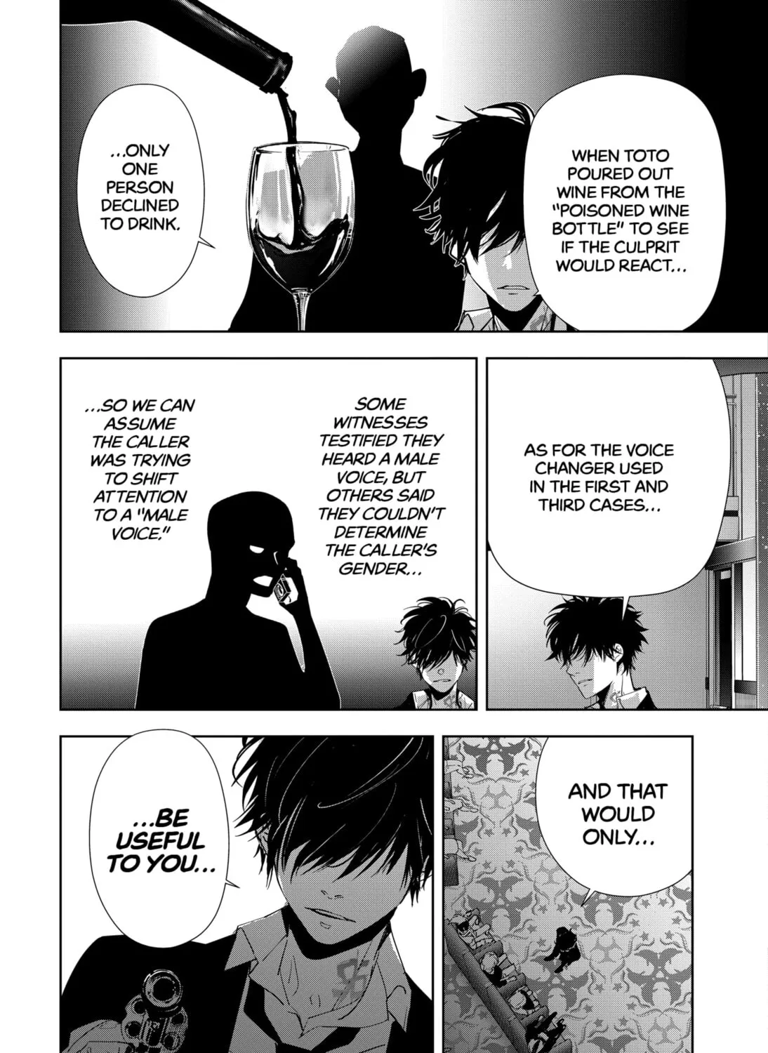 Ron Kamonohashi: Deranged Detective Chapter 86 page 33 - 