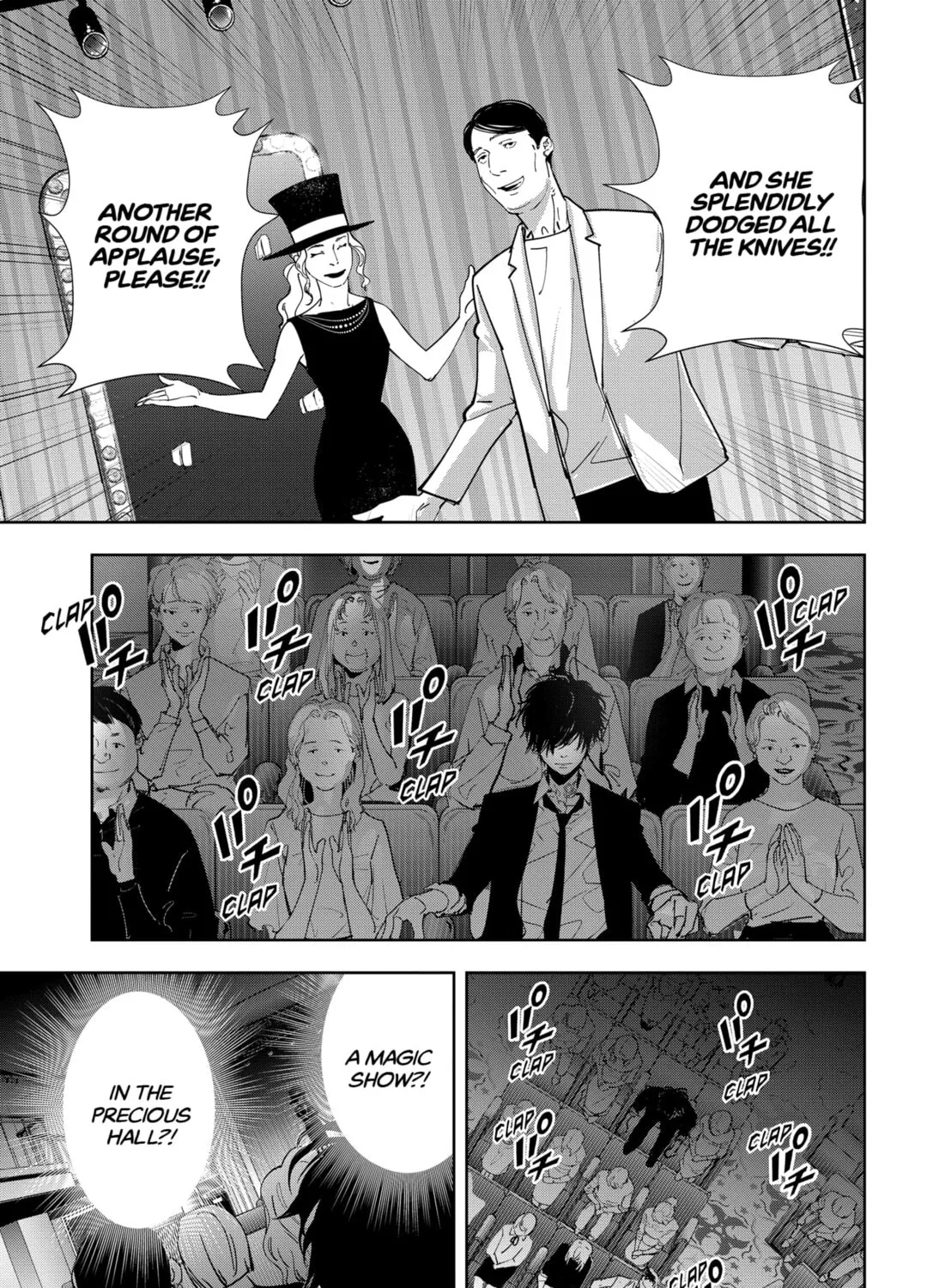 Ron Kamonohashi: Deranged Detective Chapter 86 page 7 - 