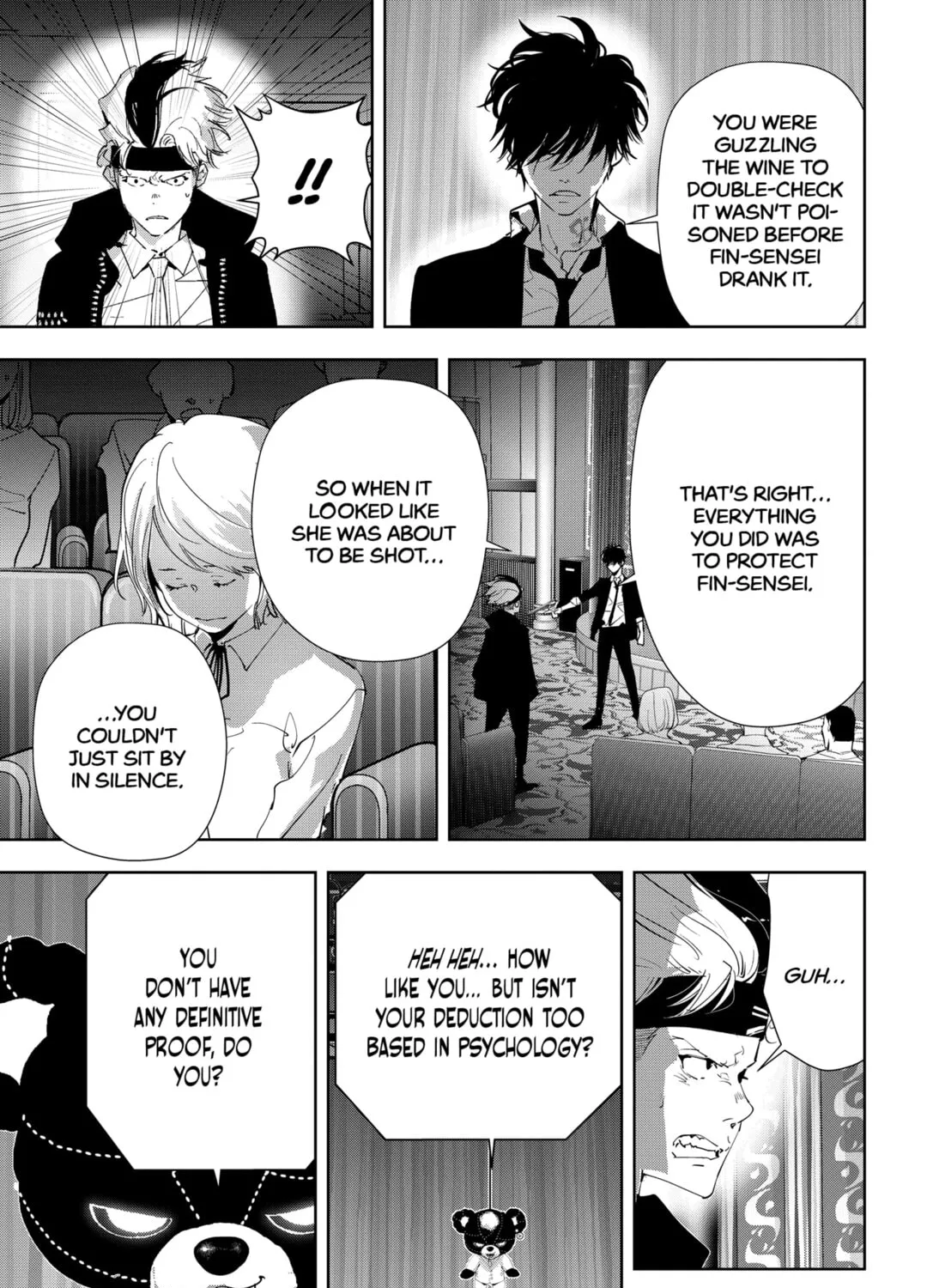 Ron Kamonohashi: Deranged Detective Chapter 87 page 15 - 