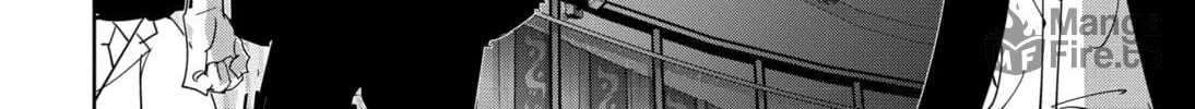 Ron Kamonohashi: Deranged Detective Chapter 87 page 18 - 