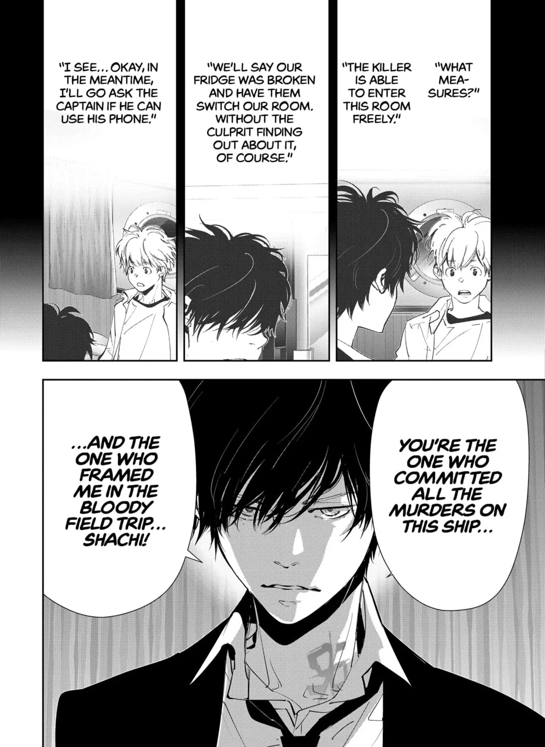 Ron Kamonohashi: Deranged Detective Chapter 87 page 21 - 