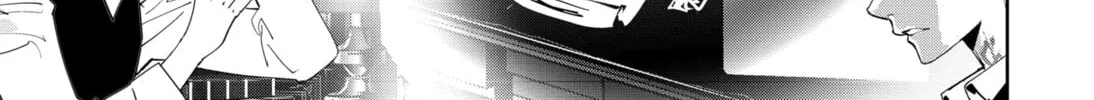 Ron Kamonohashi: Deranged Detective Chapter 87 page 28 - 