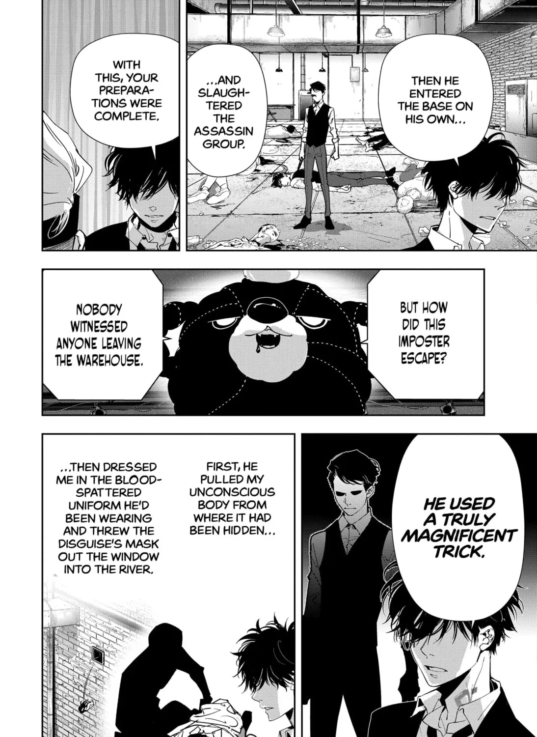 Ron Kamonohashi: Deranged Detective Chapter 87 page 33 - 