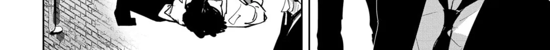 Ron Kamonohashi: Deranged Detective Chapter 87 page 34 - 