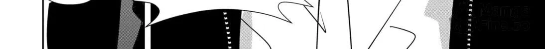 Ron Kamonohashi: Deranged Detective Chapter 87 page 42 - 