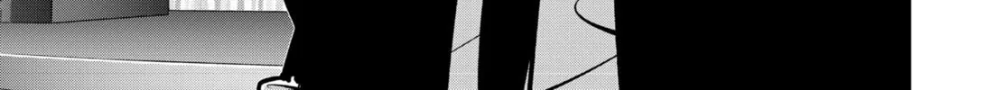 Ron Kamonohashi: Deranged Detective Chapter 87 page 44 - 