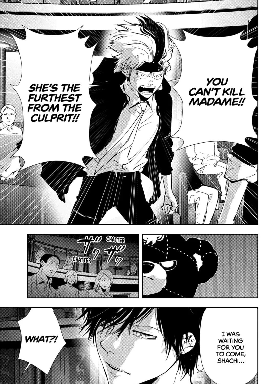 Ron Kamonohashi: Deranged Detective Chapter 87 page 7 - 