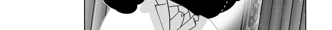 Ron Kamonohashi: Deranged Detective Chapter 88 page 16 - 