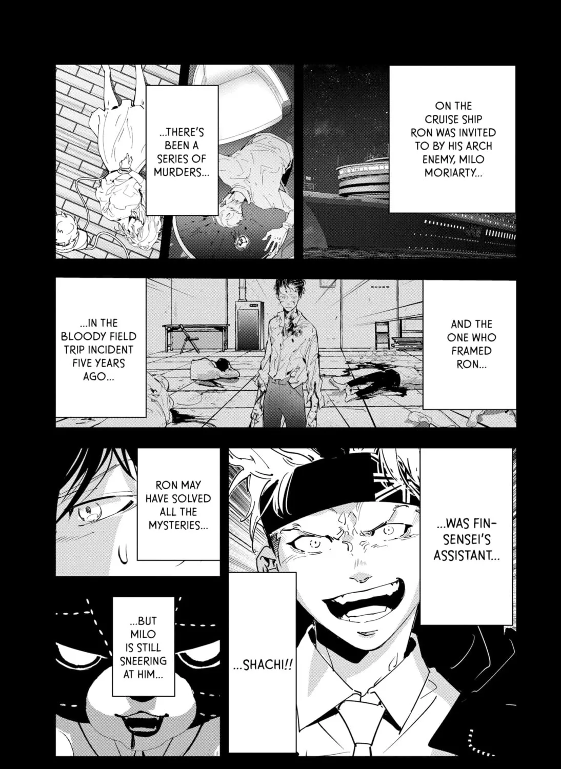 Ron Kamonohashi: Deranged Detective Chapter 88 page 3 - 