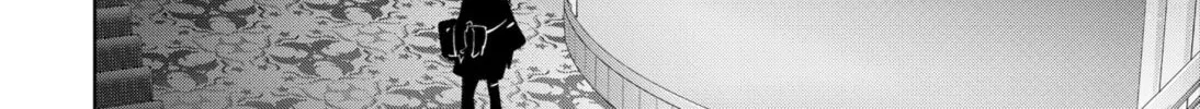 Ron Kamonohashi: Deranged Detective Chapter 88 page 22 - 