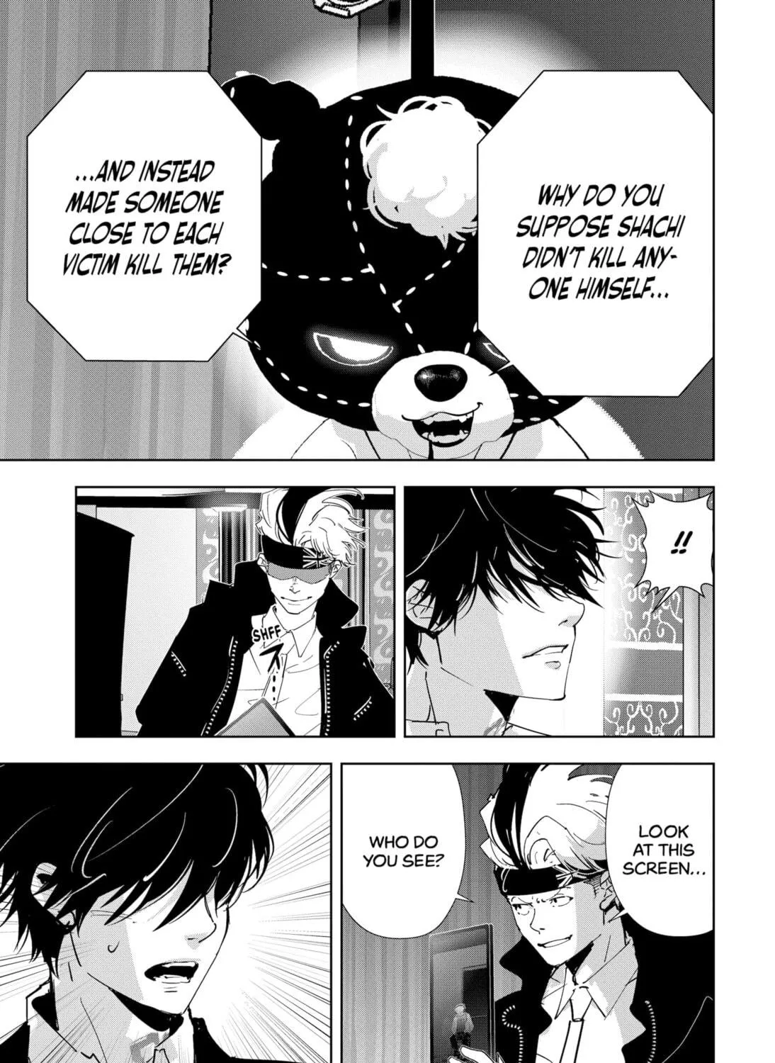 Ron Kamonohashi: Deranged Detective Chapter 88 page 23 - 