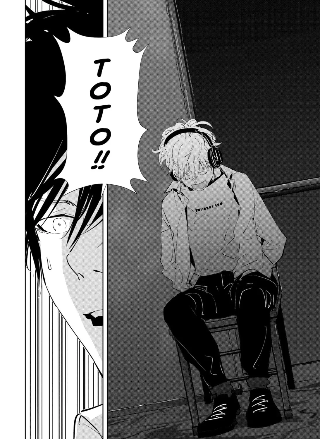 Ron Kamonohashi: Deranged Detective Chapter 88 page 25 - 